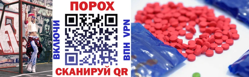 Amphetamine VHQ  Чапаевск 
