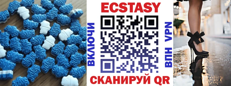 ЭКСТАЗИ ешки  OMG   Чапаевск  сайты даркнета какой сайт  как найти  