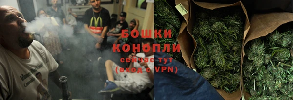 ALPHA-PVP Вязьма