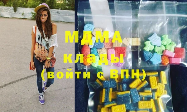 прущая мука Вязники