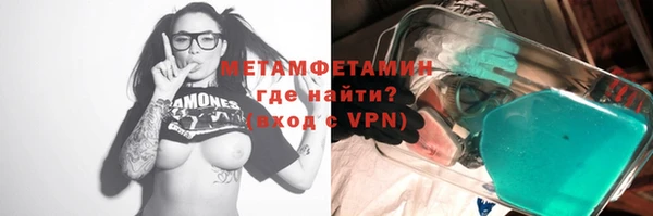 дмт Вяземский