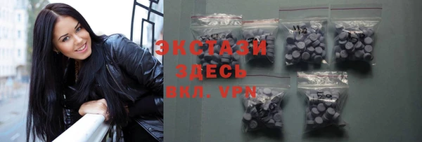 прущая мука Вязники