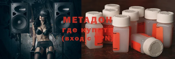 прущая мука Вязники