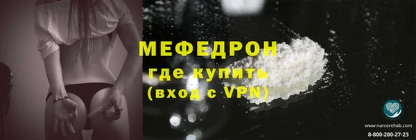 дмт Вяземский