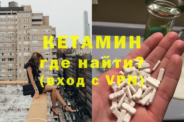 прущая мука Вязники