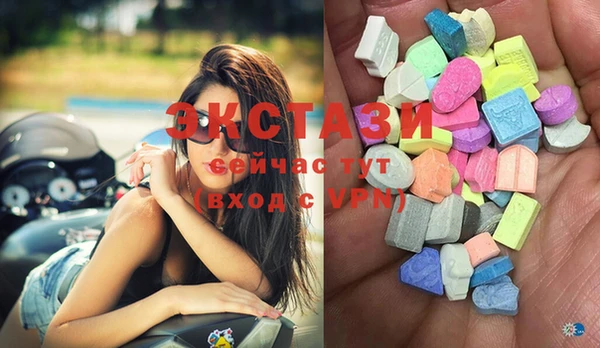 прущая мука Вязники