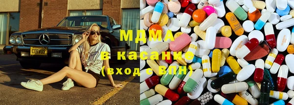 прущая мука Вязники