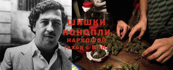 прущая мука Вязники