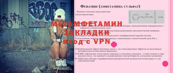 дмт Вяземский