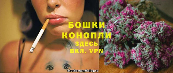 ALPHA-PVP Вязьма