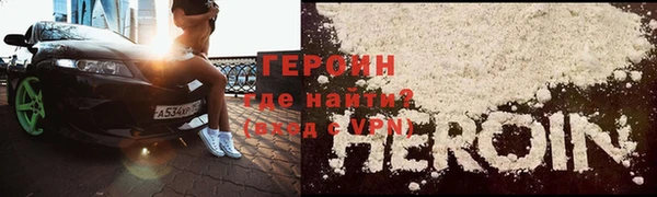 прущая мука Вязники