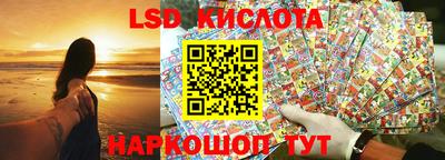 герыч Нарткала