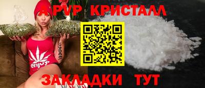 твердый Донецк