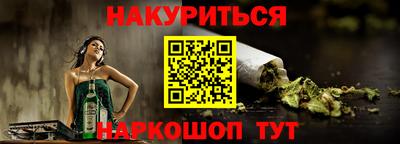 прущие грибы Донской