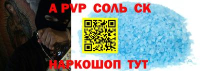 прущие грибы Донской