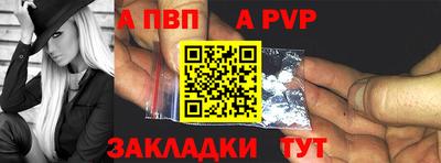 СК Дубна