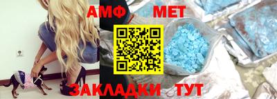 прущие грибы Донской