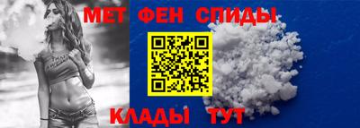 прущие грибы Донской