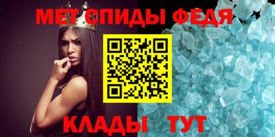 СК Дубна