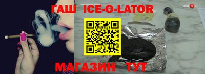твердый Донецк