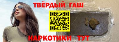СК Дубна