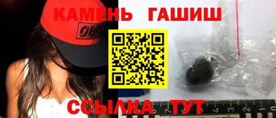 твердый Донецк