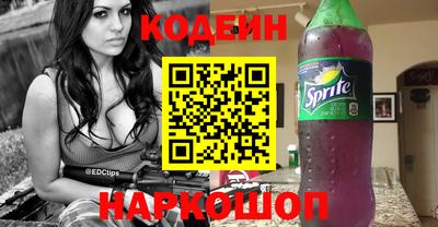 твердый Донецк