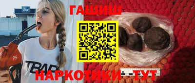 твердый Донецк
