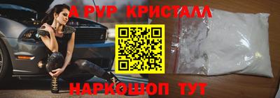 СК Дубна