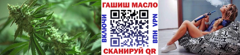 Дистиллят ТГК концентрат  Чапаевск 